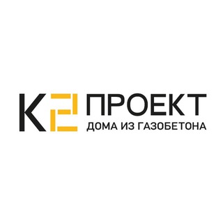Аватар Telegram-канала К2-Проект | Дома из газобетона | Проектирование коттеджей из газобетона |