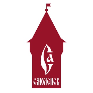 Аватар Telegram-канала Союз архитекторов Смоленск