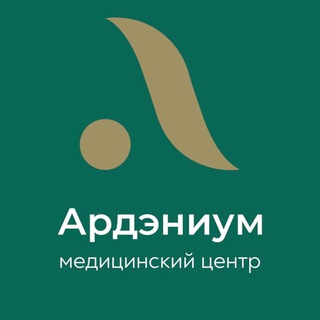 Аватар Медицина I Здоровье | Профилактика | Ардэниум