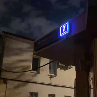Аватар Telegram-канала Москва районы 🔥