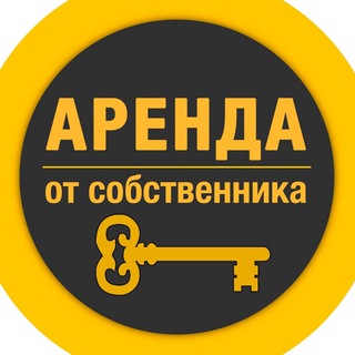 Аватар Telegram-канала Аренда жилья Тольятти