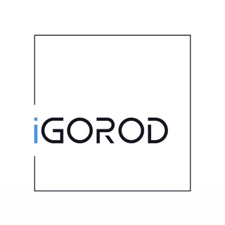 Аватар Telegram-канала iGorod Аренда домов в Сочи