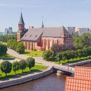 Аватар Telegram-канала Калининград Аренда квартир длительно и посуточно