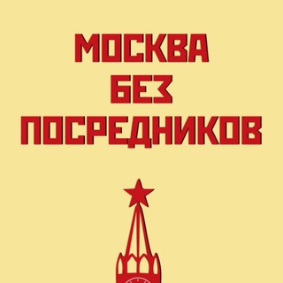 Аватар Аренда квартиры Москва