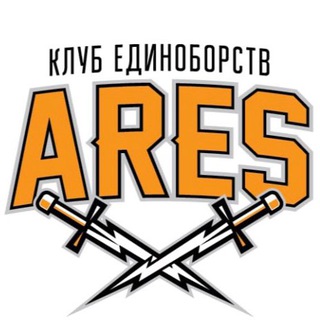 Аватар Telegram-канала Спортивный клуб Арес