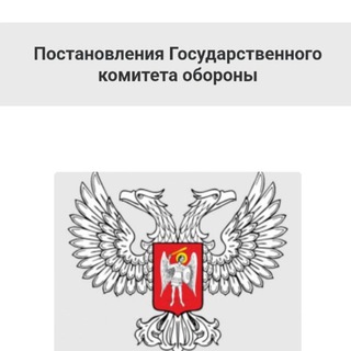 Аватар Арест Жилья В Днр