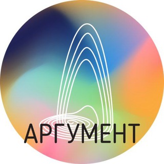 Аватар Семейная школа «Аргумент» г. Чехов