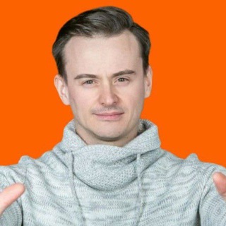 Аватар Telegram-канала Крипто кунг-фу | Руслан Берлин