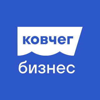 Аватар Telegram-канала Ковчег Бизнес