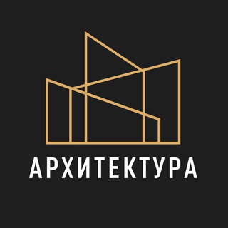 Аватар Архитектура, Дизайн