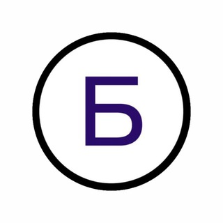 Аватар Telegram-канала Боевец | Бизнес и право