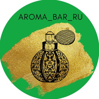 Аватар Парфюм•Духи•Распив | Арома Бар в Салехарде