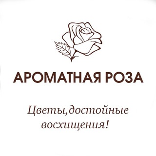 Аватар Telegram-канала Ароматная роза