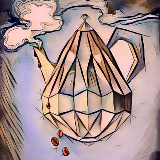 Аватар Telegram-канала «АРТ Кофейник»