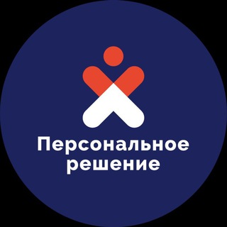 Аватар Telegram-канала Подработка. Артём