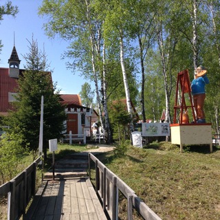 Аватар Домик художника и Аллея Любви