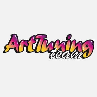 Аватар Telegram-канала ArtTuning | Детейлинг | Тюнинг | Тула