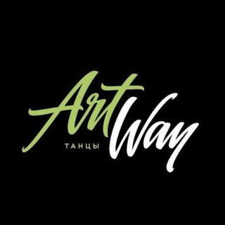 Аватар ArtWay💚 Школа кубинских танцев