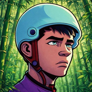 Аватар Бамбук — Степан Бамбуров