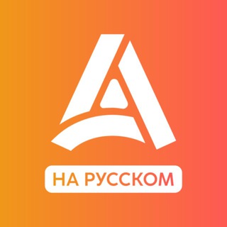 Аватар Telegram-канала Asaxiy Books — Книги на русском