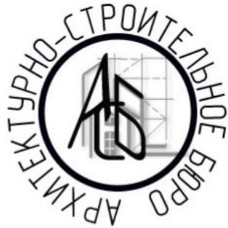 Аватар Архитектурно-строительное бюро г. Зеленокумска
