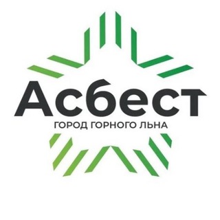 Аватар Информационный портал Асбеста