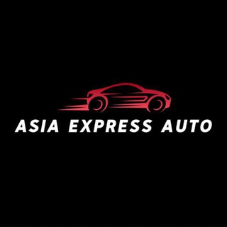 Аватар Telegram-канала ASIA EXPRESS AUTO ( Авто из Китая, Японии, Кореи ) Азия Экспресс Авто