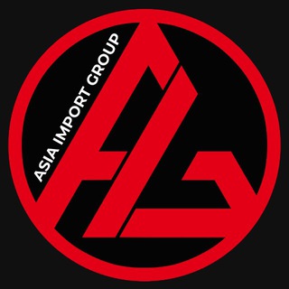 Аватар Telegram-канала Международные перевозки | Asia Import Group