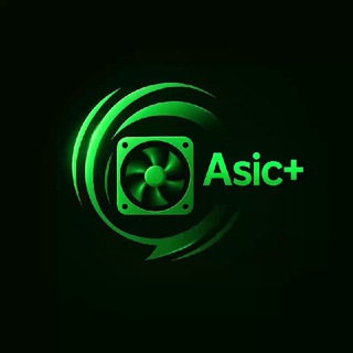 Аватар Telegram-канала Asic+