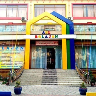 Аватар 《Bolajon》- Частный Детский Сад