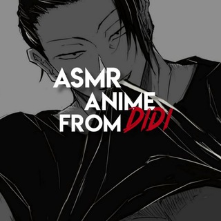Аватар Telegram-канала Asmr_anime (DiDi)