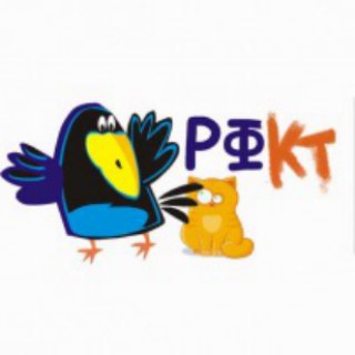 Аватар Telegram-канала Прикладное программирование (RF&CT)