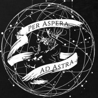 Аватар Per aspera ad astra | Послегол | Aftergoal | Latebets | Диктовки