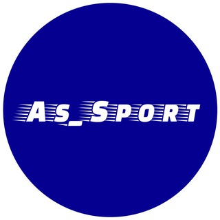 Аватар Telegram-канала AS SPORT / Спортивный магазин