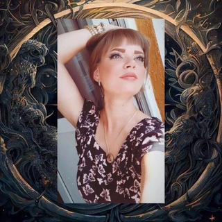 Аватар Telegram-канала 🌙 Астрология — Путь Души ✨