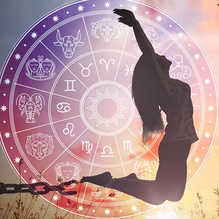 Аватар Telegram-канала Эзотерика | Астрология | Нумерология
