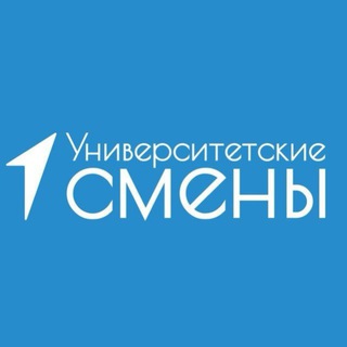 Аватар Telegram-канала Университетские смены | Астрахань, 16-26 августа | Лагерь «Солнечный город» 2024