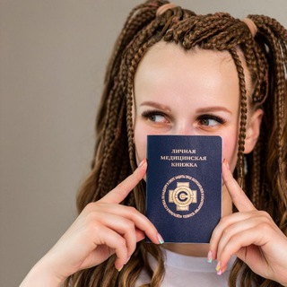 Аватар Telegram-канала О ДЕПИЛЯЦИИ 24/7