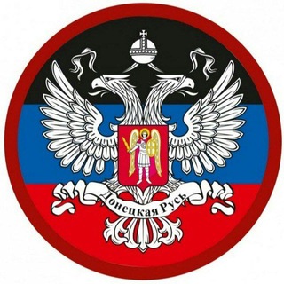 Аватар АТО Донецк 🅉 | Новости