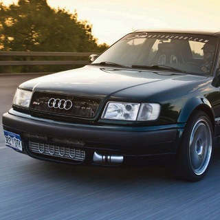 Аватар 🇩🇪 Audi C4 World Club (100/S4/A6/S6) / FANS 😎