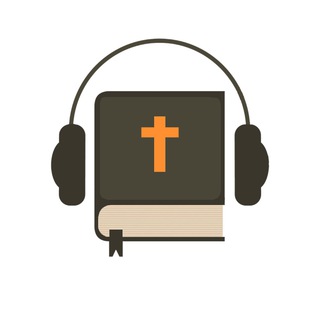 Аватар Telegram-канала Audio Bible | Аудио Библия
