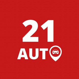 Аватар ‼️ 21Auto — доставка АВТО