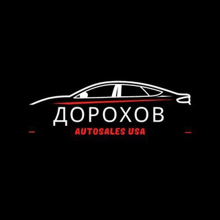 Аватар Telegram-канала Автопродажи USA