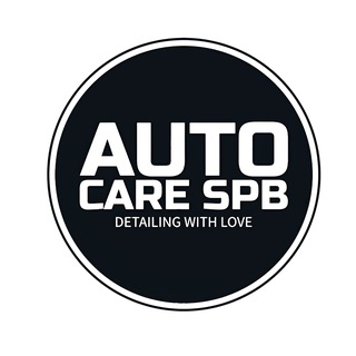 Аватар Telegram-канала Auto Care SPB | Детейлинг Химчистка СПБ