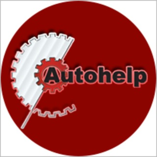 Аватар Telegram-канала Autohelp -Контрактные запчасти