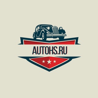 Аватар История автомобилей