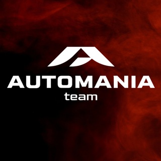 Аватар Telegram-канала Автомания ТМ
