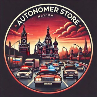 Аватар Автономера Столицы