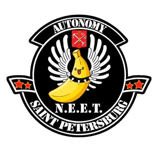 Аватар Telegram-канала Питерское Автономное Отделение N.E.E.T.