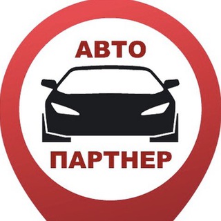Аватар Telegram-канала Автопартнер Крым